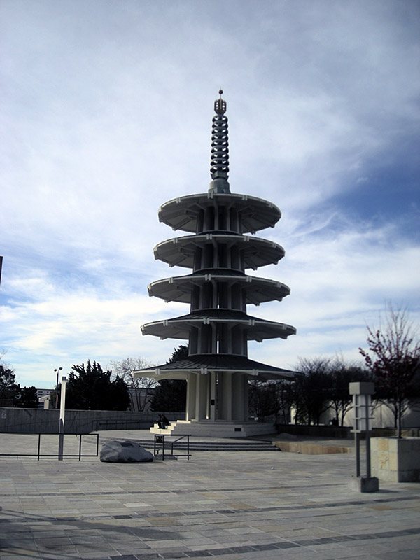 Japantown, Peace Pagoda 
